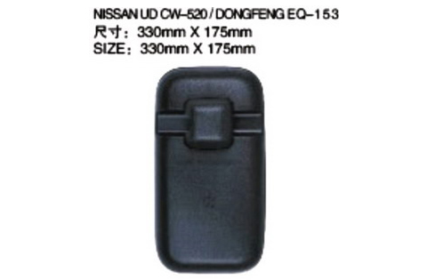 Retrovisor JPM-089